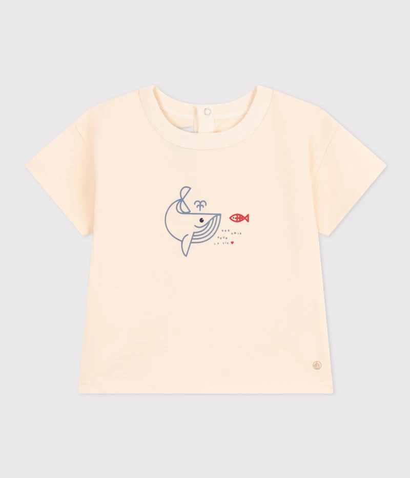 PETIT BATEAU Tee-shirt Manches Courtes En Jersey Léger Avalanche 1 PETIT BATEAU Tee-shirt Manches Courtes En Jersey Léger Avalanche